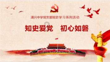 算24点游戏