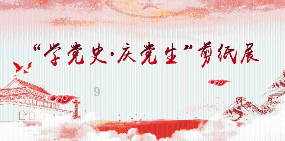 京能充电桩的售后服务怎么样？