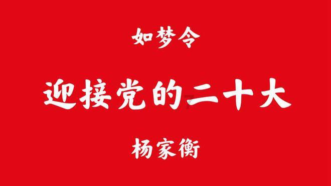 逃离天鹅森林
