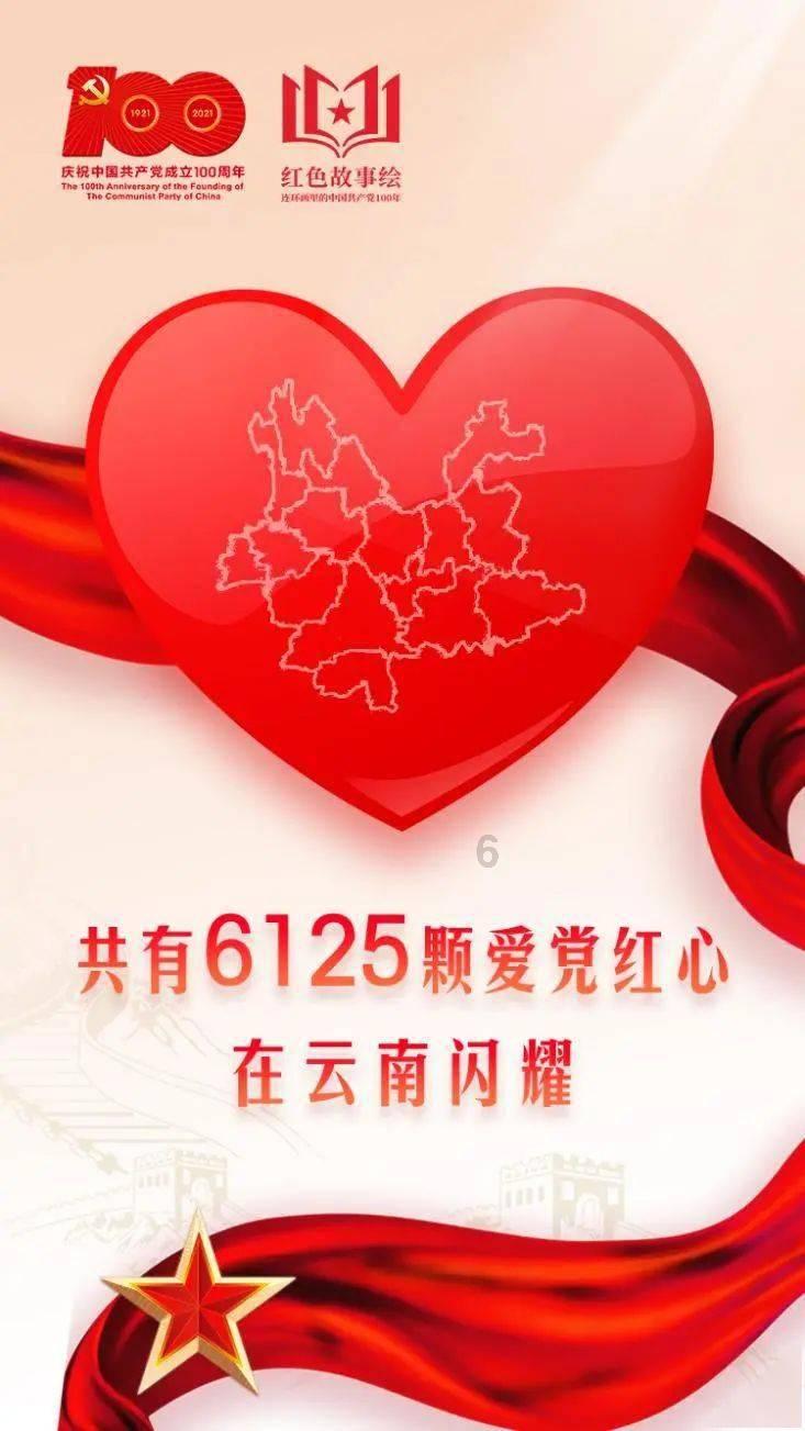 阴阳师
