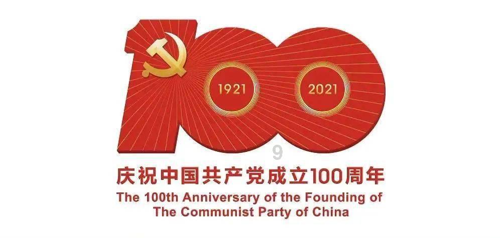 救援蓝鸦