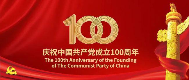 电工接插排线零线接到控制线上会有有什么危害?-专业知识问答网页