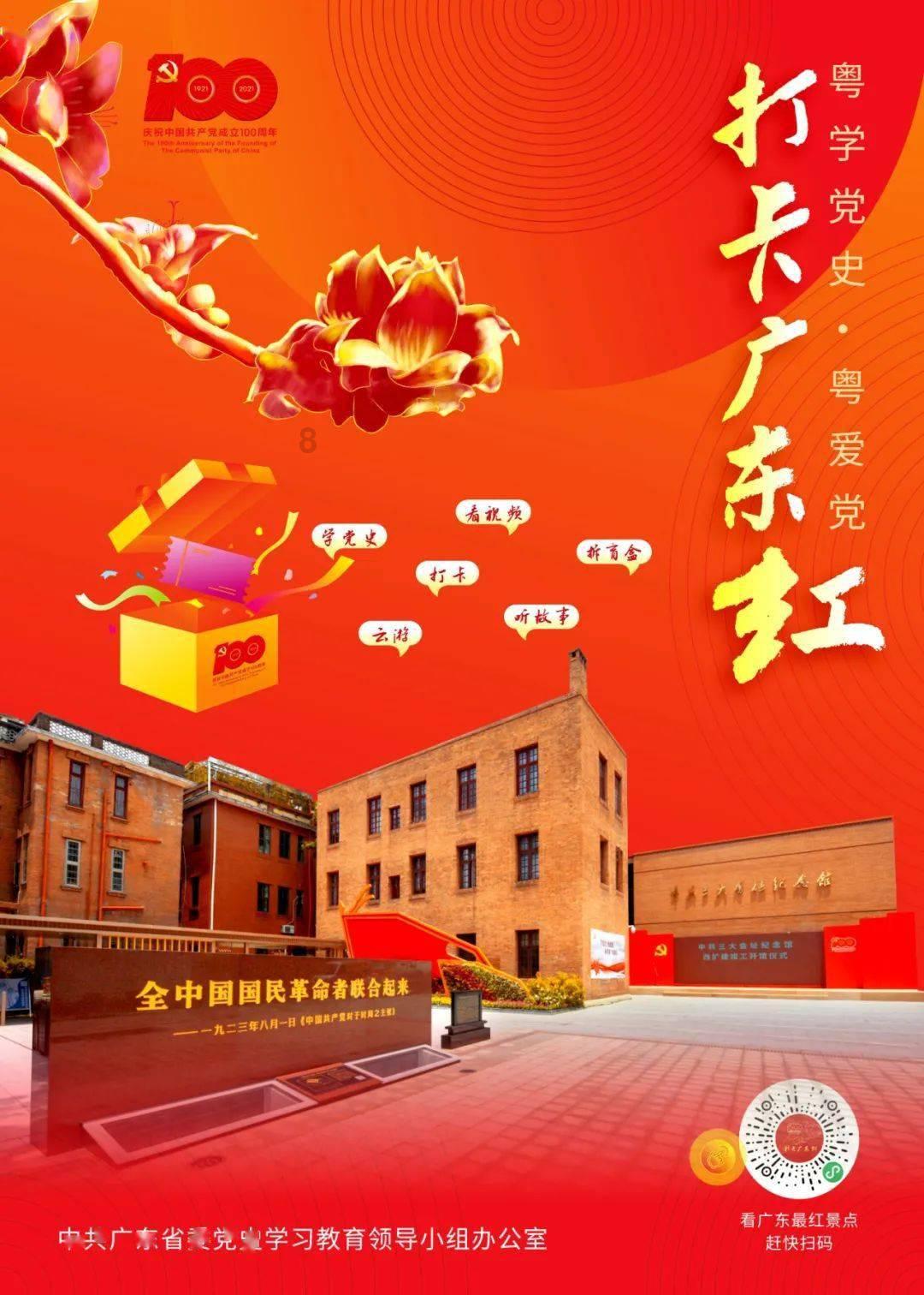 三小只僵尸的游戏时间2