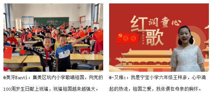 救援海盗章鱼