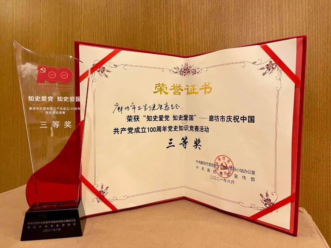新娘主持自己婚礼，语言幽默逗笑全场，自己主持婚礼是什么体验呢？