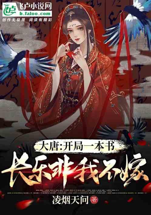 猎魂觉醒