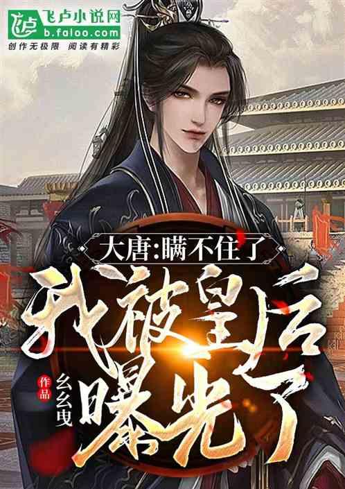 行唐县举行2024年高校学子“返家乡”社会实践活动启动仪式