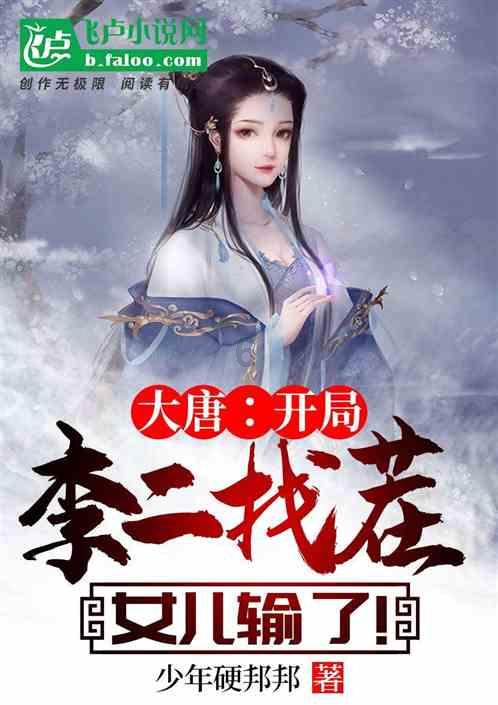 快乐男孩救援