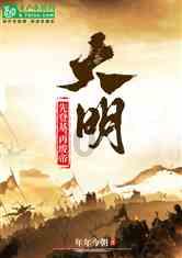 空洞骑士